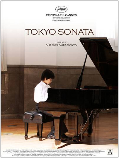 Tokyosonata