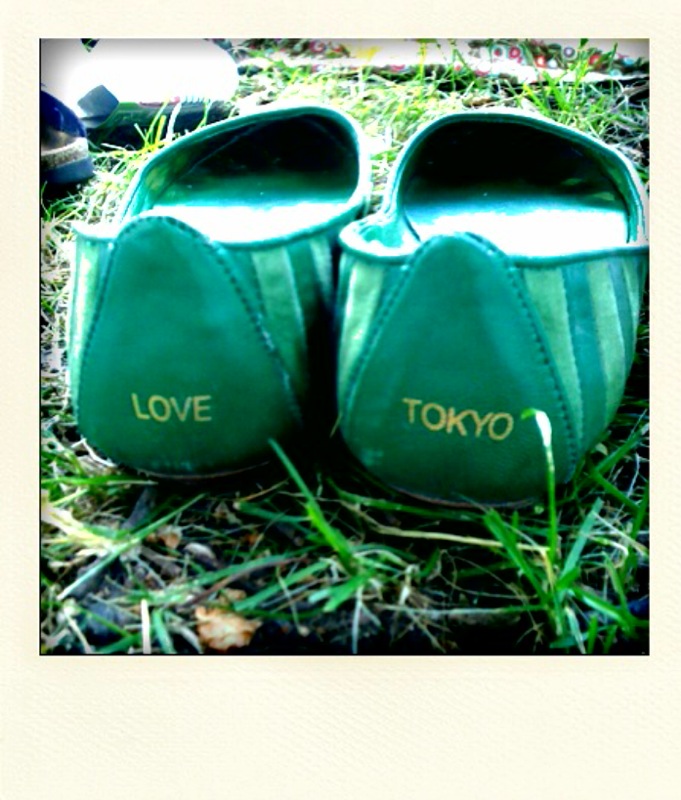 Love tokyo
